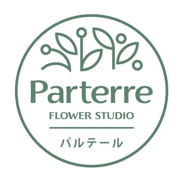 ~1,999円のお花・小物